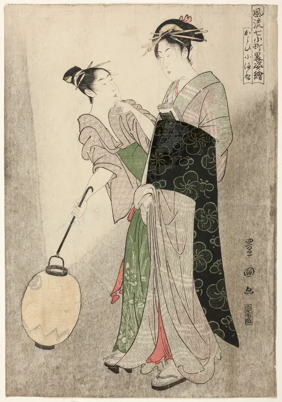 Courting Komachi (Kayoi Komachi), from the series Seven Fashionable Figures of Ono no Komachi (Furyu nana Komachi yatushi sugata-e) Wall Art by Utagawa Toyokuni I - High-Resolution Digital Print