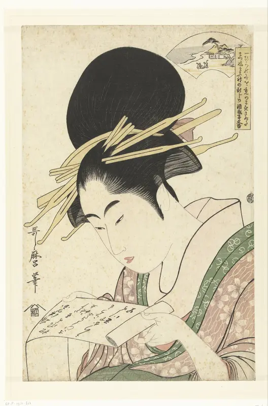 Courtisane en de Toi Tama rivier Wall Art by Unknown - High-Resolution Digital Print
