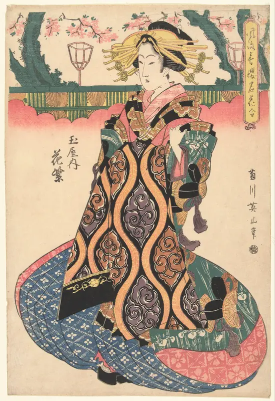 Courtisane Hanamurasaki uit het Tamaya huis Wall Art by Unknown - High-Resolution Digital Print