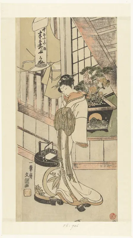 Courtisane Handayu uit het Naka-omi huis Wall Art by Unknown - High-Resolution Digital Print
