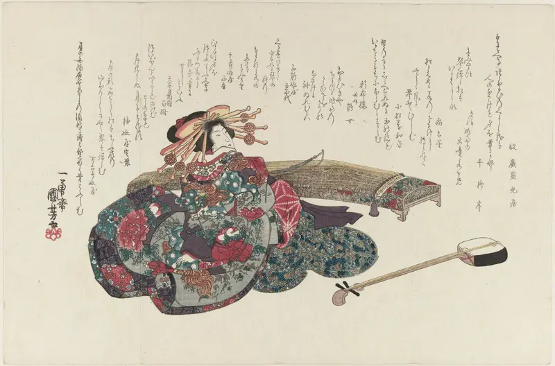 Courtisane met koto Wall Art by Unknown - High-Resolution Digital Print