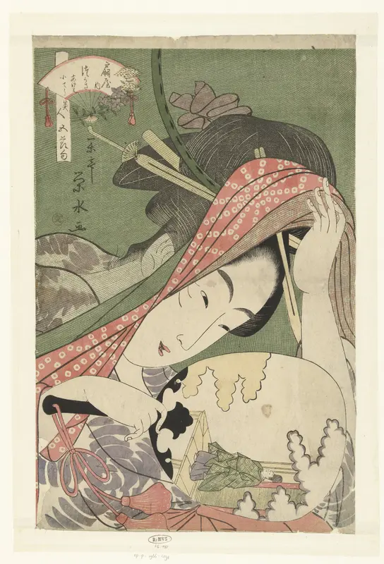 Courtisane Tsukasa uit het Ogiya huis Wall Art by Unknown - High-Resolution Digital Print
