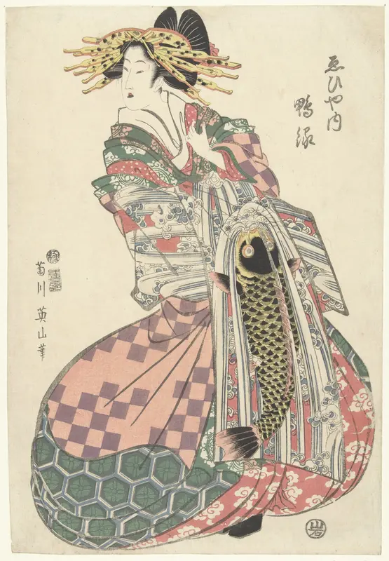 Courtisane uit het Ebiya huis Wall Art by Unknown - High-Resolution Digital Print