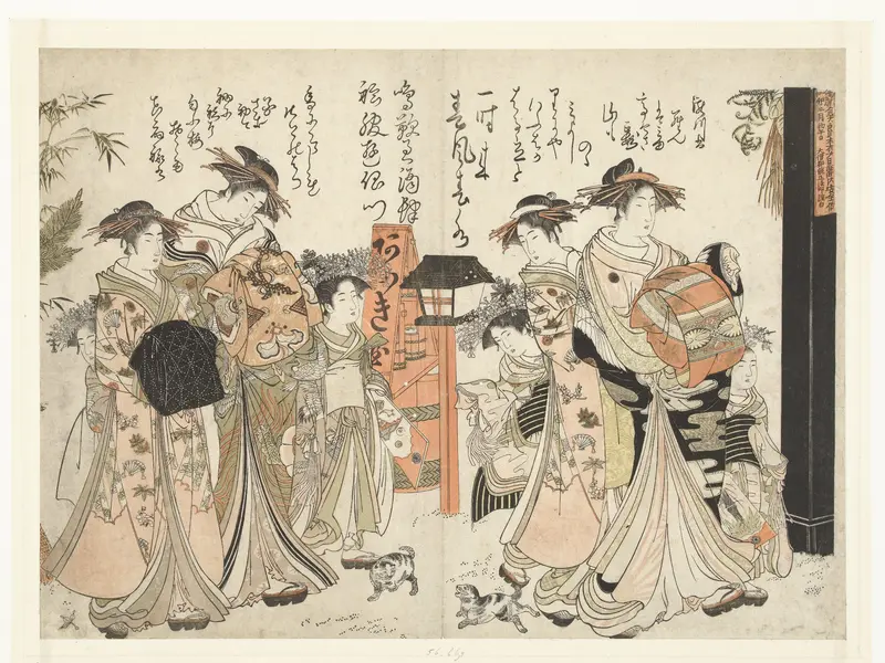 Courtisanes Takikawa en Hanaogi uit het Ogiya huis Wall Art by Tsutaya Juzaburo (Koshodo) - High-Resolution Digital Print