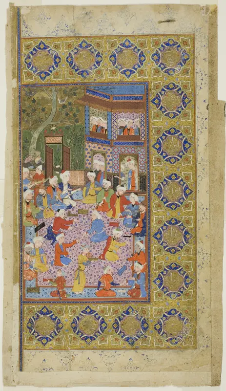 Courtyard of a Palace Wall Art by Islamic - High-Resolution Digital Print