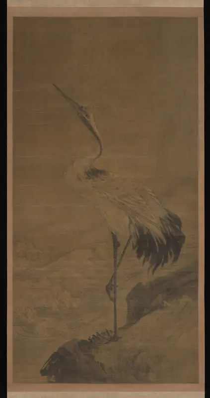 Crane