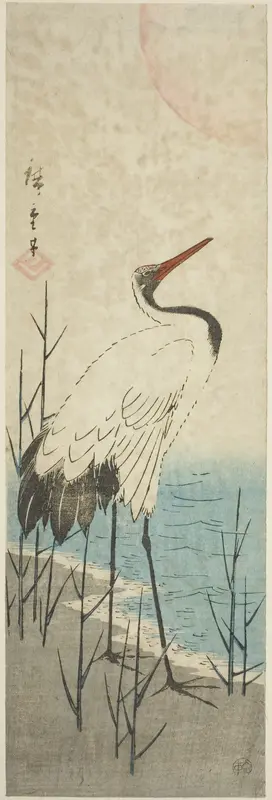 Crane and sun