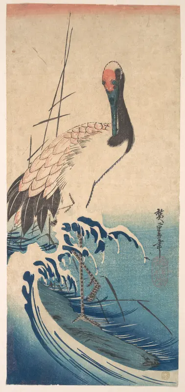Crane and Surf