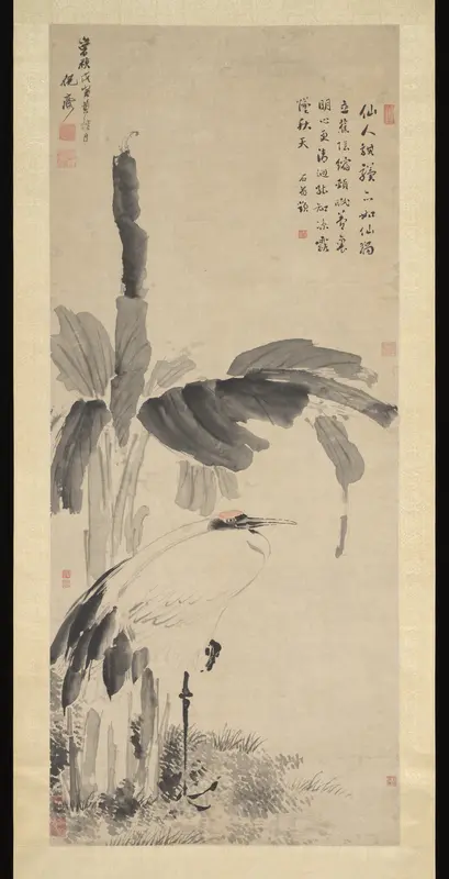 Crane Beneath a Banana Tree