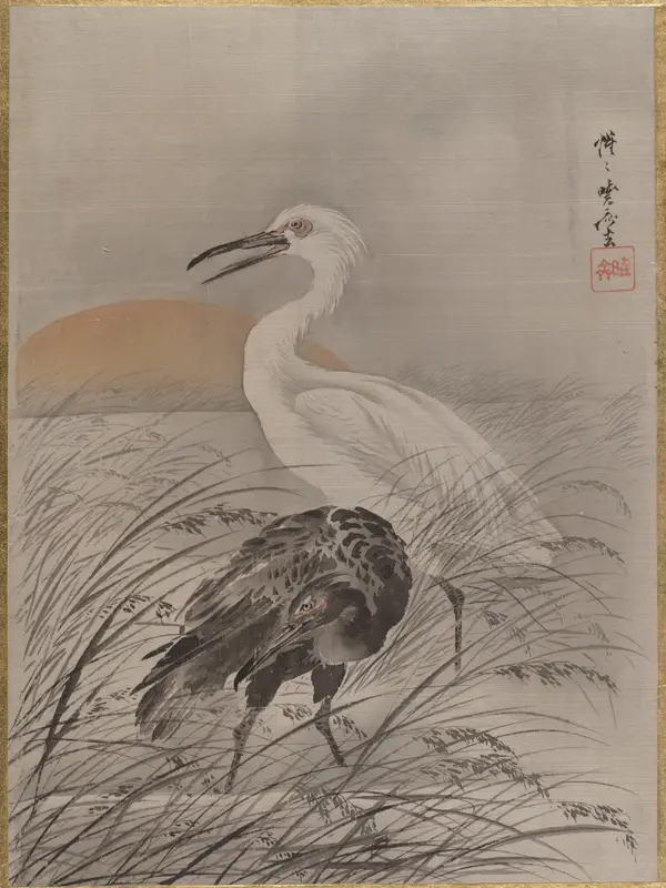 Cranes in Marsh Wall Art by Kawanabe Kyōsai 河鍋暁斎 - High-Resolution Digital Print