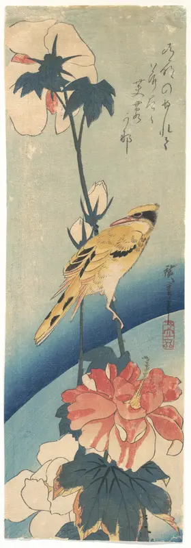 Crested Yellow Bird and Hibiscus