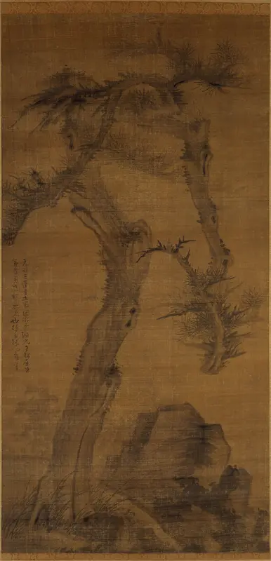 Crooked Pine Wall Art by Wu Zhen - High-Resolution Digital Print