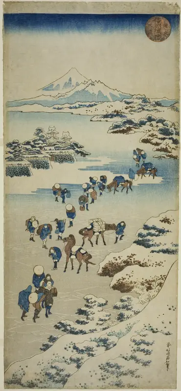 Crossing the Frozen Suwa Lake in Shinano Province (Shinshu Suwa kosui kori watari)