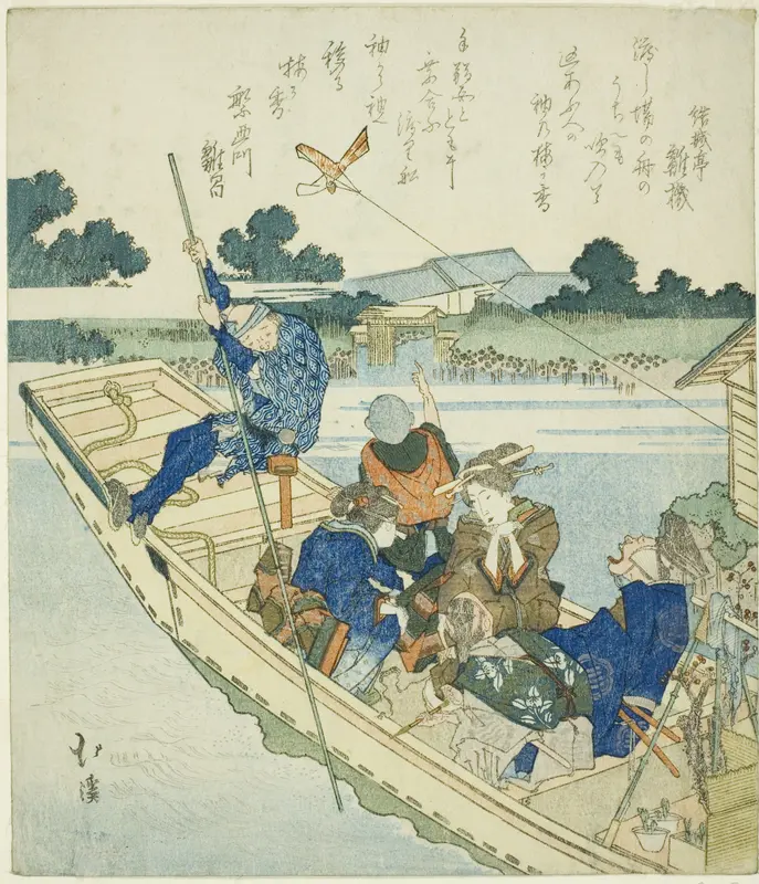 Crossing the Sumida River on New Year's Day