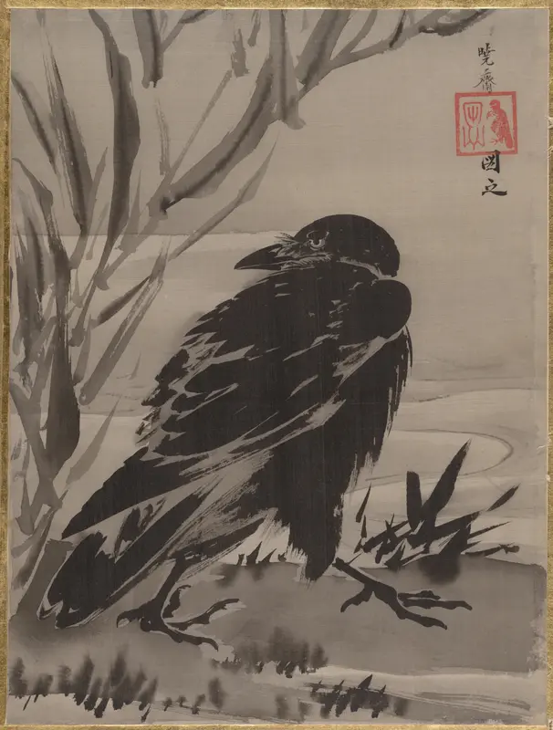 Crow and Reeds by a Stream Wall Art by Kawanabe Kyōsai 河鍋暁斎 - High-Resolution Digital Print