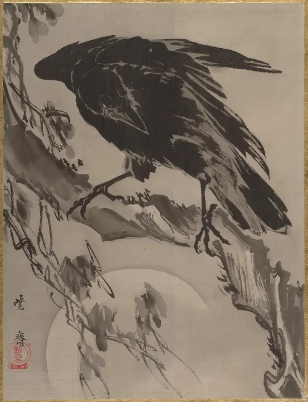 Crow and the Moon Wall Art by Kawanabe Kyōsai 河鍋暁斎 - High-Resolution Digital Print
