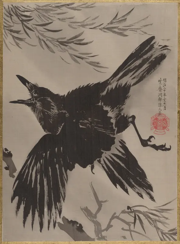 Crow and Willow Tree Wall Art by Kawanabe Kyōsai 河鍋暁斎 - High-Resolution Digital Print