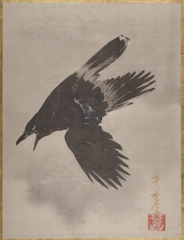 Crow Flying in the Snow Wall Art by Kawanabe Kyōsai 河鍋暁斎 - High-Resolution Digital Print