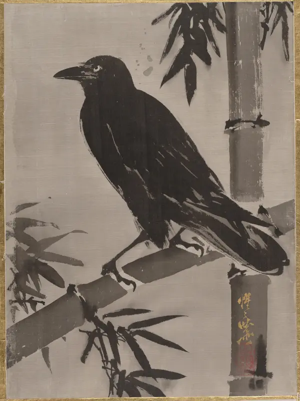Crow on a Bamboo Branch Wall Art by Kawanabe Kyōsai 河鍋暁斎 - High-Resolution Digital Print