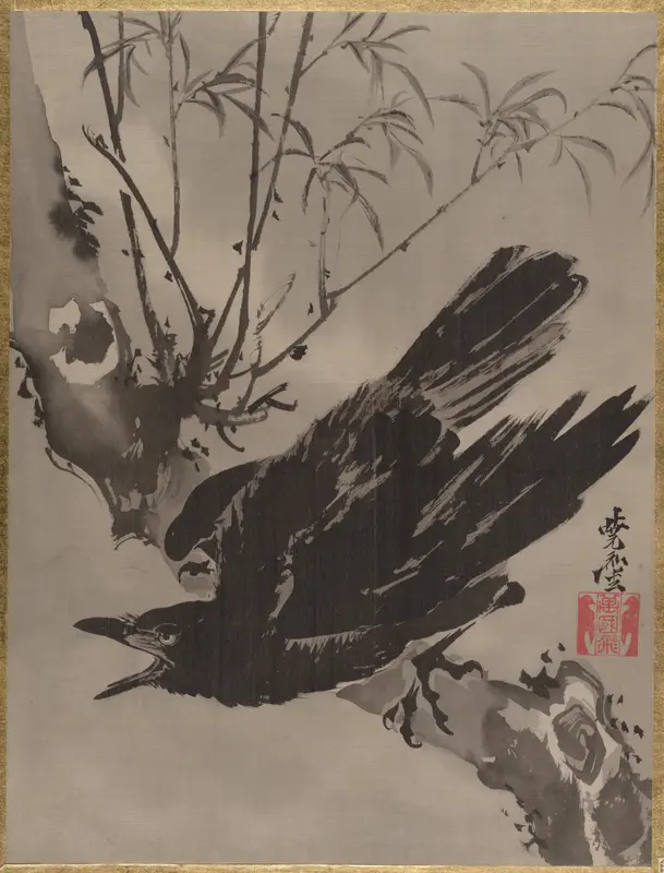 Crow on a Branch Wall Art by Kawanabe Kyōsai 河鍋暁斎 - High-Resolution Digital Print