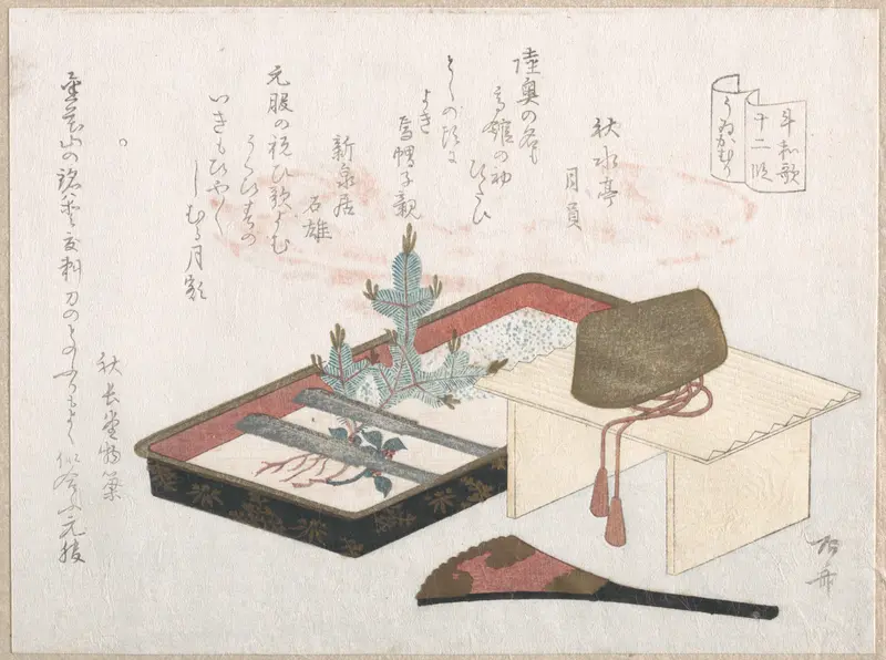 Crown on a Table, Lacquer Tray with Young Pine and Fan
