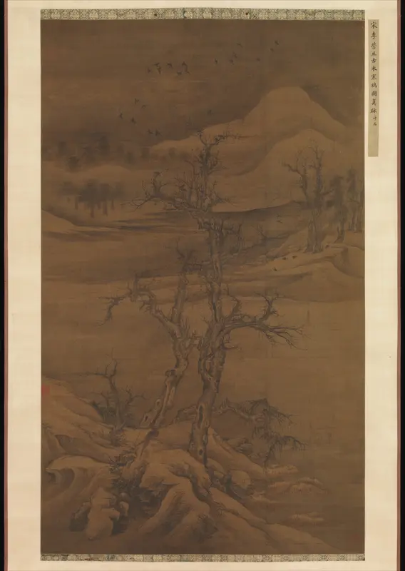 Crows in Old Trees Wall Art by Luo Zhichuan - High-Resolution Digital Print