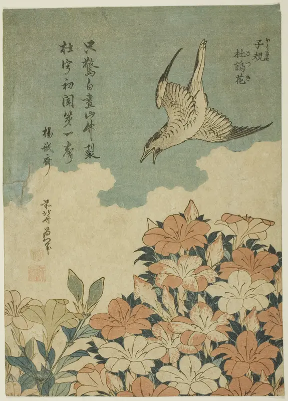 Cuckoo and Azaleas (Hototogisu, satsuki)