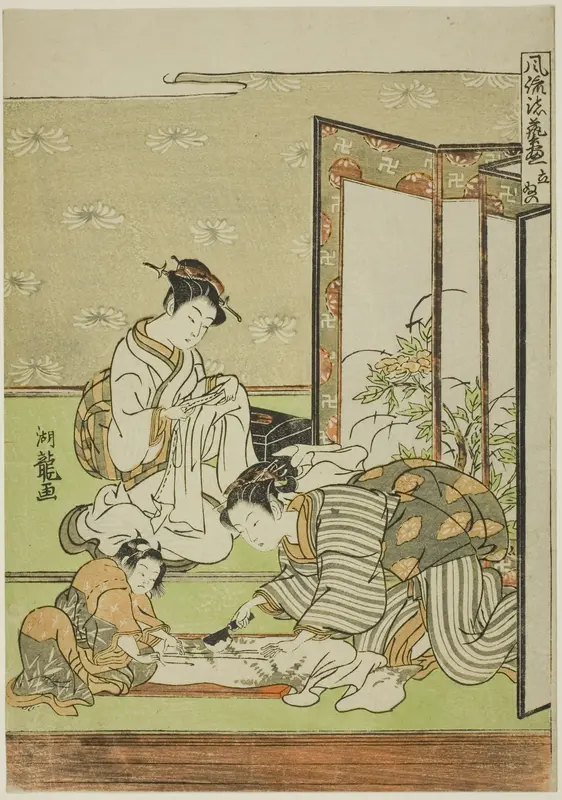 Cutting and Sewing (Tachinui), from the series "Collection of of Fashionable Accomplishments (Furyu shogei zukushi)" Wall Art by Isoda Koryusai - High-Resolution Digital Print