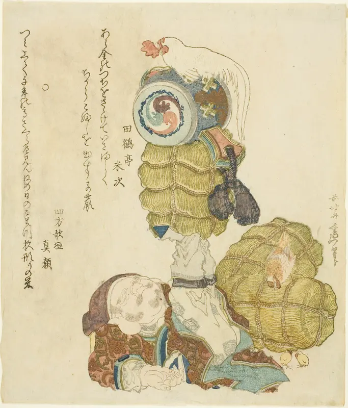 Daikoku balancing rice bales, mallet, and rooster on his feet Wall Art by Katsushika Hokusai - High-Resolution Digital Print
