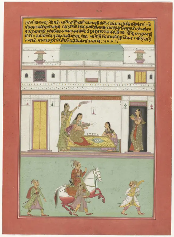 Danasri ragini Wall Art by anonymous - High-Resolution Digital Print