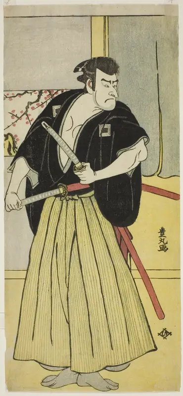 Danjuro as a Samurai Wall Art by Utagawa Toyomaru - High-Resolution Digital Print