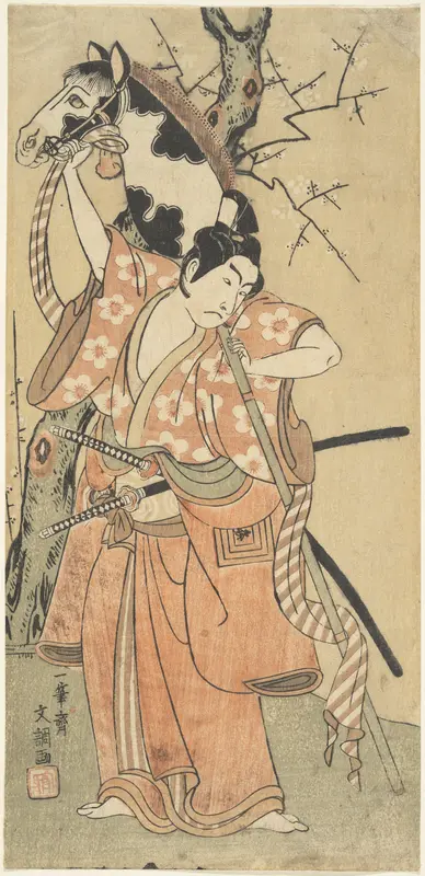 Danjuro as a Youth with a Toy Horse under Plum Blossoms Wall Art by Ippitsusai Bunchō - High-Resolution Digital Print