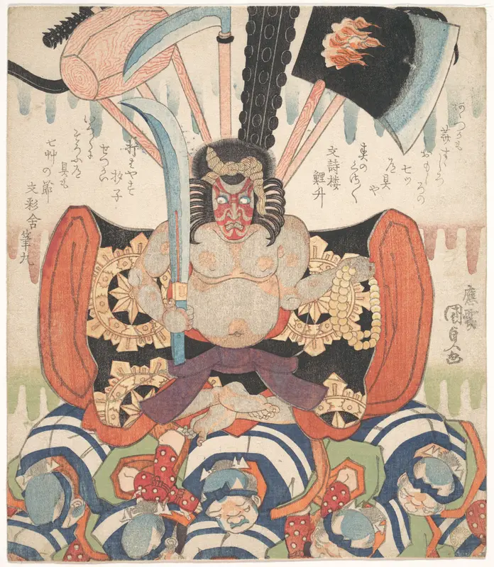 Danjūrō VII's Benkei as Fudō Myōō