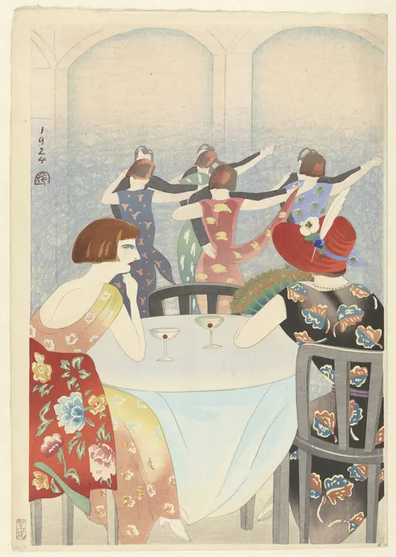 Danssalon in het New Carlton hotel in Shanghai Wall Art by Unknown - High-Resolution Digital Print