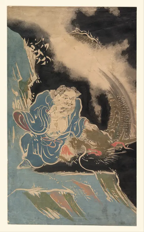 Daoist Immortal with Dragon
