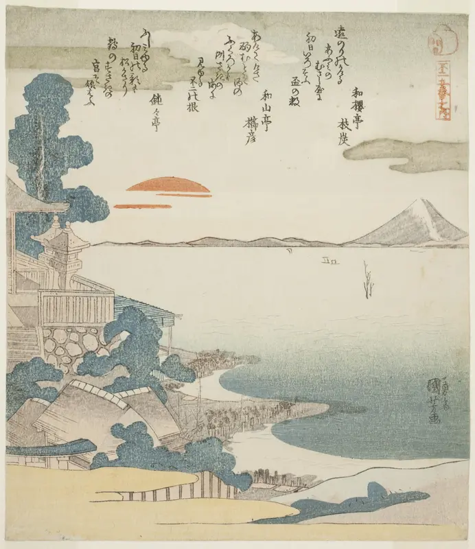 Dawn over Mout Fuji and Susaki, from the series "Five Views of Mount Fuji (Fuji goban no uchi)" Wall Art by Utagawa Kuniyoshi - High-Resolution Digital Print