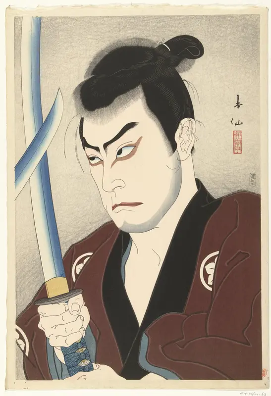 De acteur Sawada Shojiro als Hayashi Buhei Wall Art by Unknown - High-Resolution Digital Print