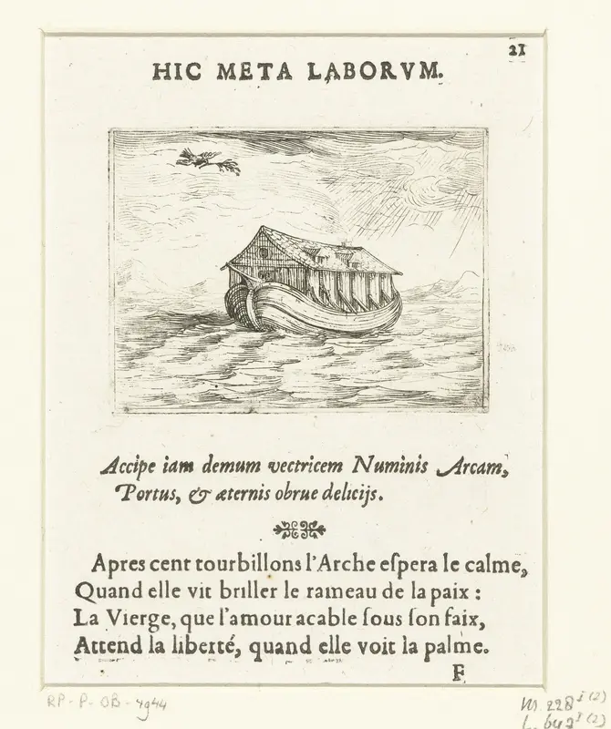 De ark van Noach Wall Art by Anthoine Charlot - High-Resolution Digital Print