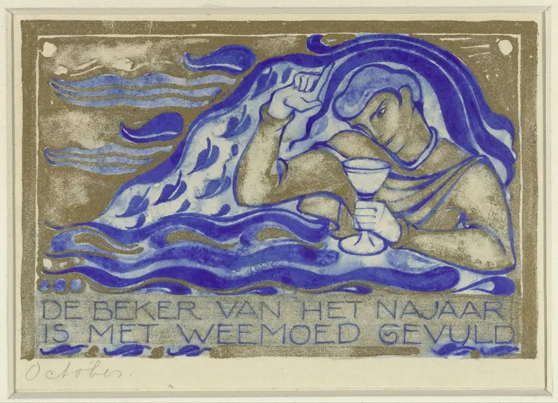 De beker van het najaar is met weemoed gevuld, october Wall Art by Willem Arondéus - High-Resolution Digital Print
