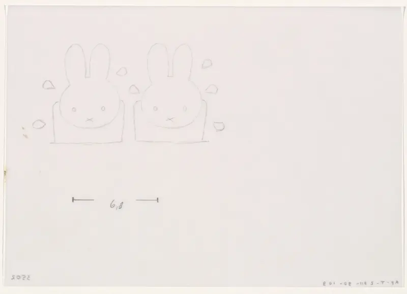 De brief van nijntje [p. 17, met maataanduiding] Wall Art by Dick Bruna - High-Resolution Digital Print