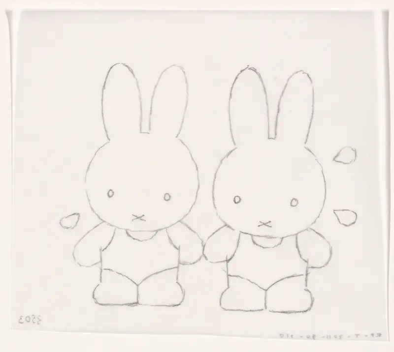 De brief van nijntje [p. 17, ten voeten uit] Wall Art by Dick Bruna - High-Resolution Digital Print