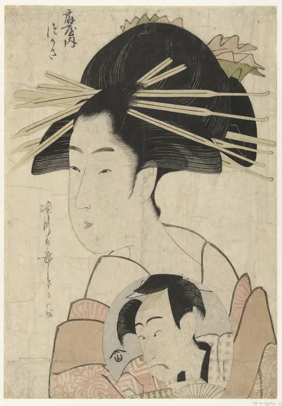 De courtisane Tsukasa uit het Ogiya huis Wall Art by Unknown - High-Resolution Digital Print