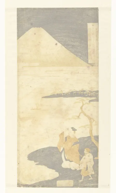 De dichter Yamabe no Akahito kijkend naar de berg Fuji Wall Art by Unknown - High-Resolution Digital Print