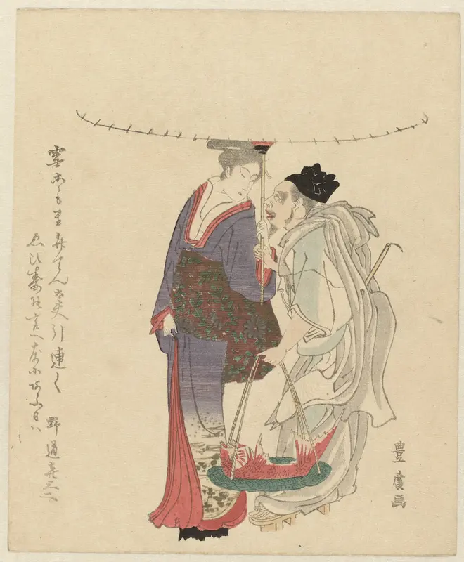 De geluksgod Ebisu met een vrouw Wall Art by Unknown - High-Resolution Digital Print