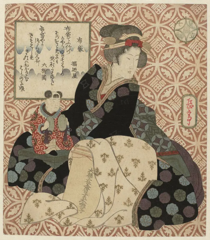 De God Hotei Wall Art by Unknown - High-Resolution Digital Print