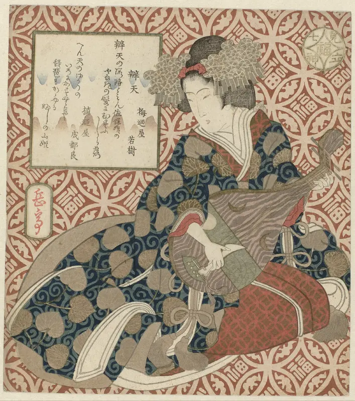 De Godin Benten Wall Art by Unknown - High-Resolution Digital Print