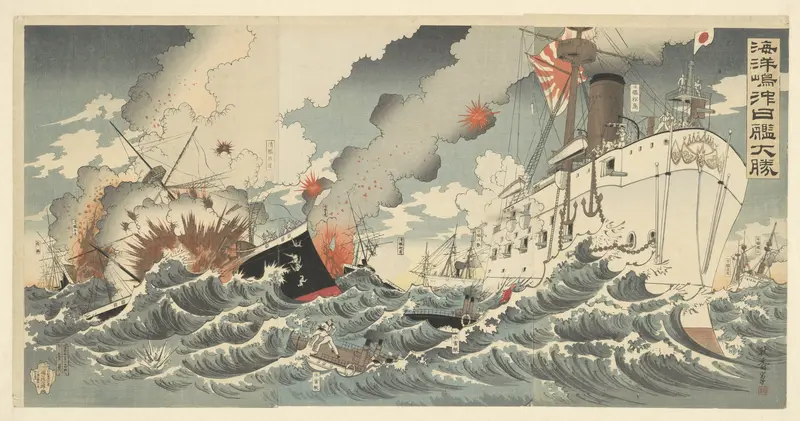 De grote overwinning van Japanse oorlogsschepen bij het eiland Haiyang Wall Art by Unknown - High-Resolution Digital Print