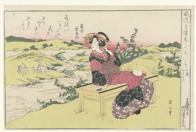 De Ide Tama rivier in de provincie Yamashiro Wall Art by Soshuya Yohei - High-Resolution Digital Print