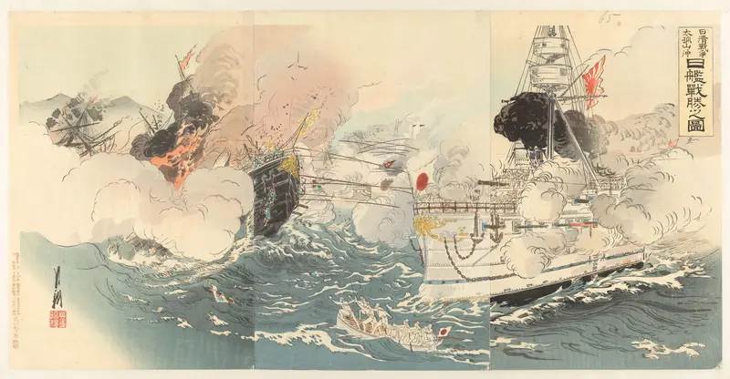 De Japanse marine verwoest Chinese slagschepen nabij Dagushan Wall Art by Unknown - High-Resolution Digital Print