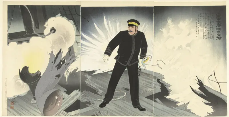 De kapitein-luitenant ter zee Takeo Hirose Wall Art by Unknown - High-Resolution Digital Print